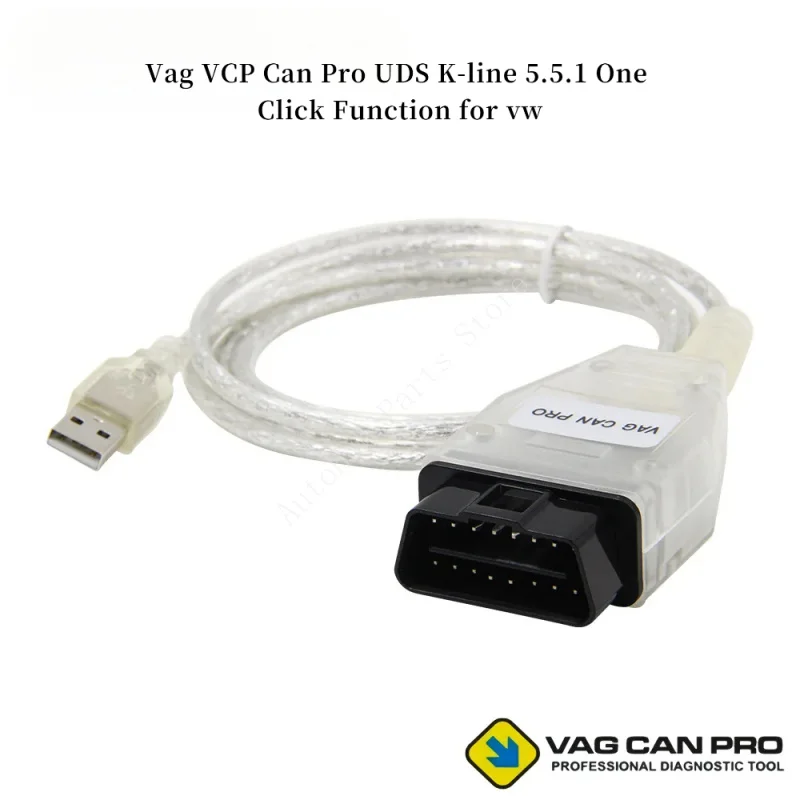 

Vag VCP Can Pro UDS K-line 5.5.1 Функция One Click для vw