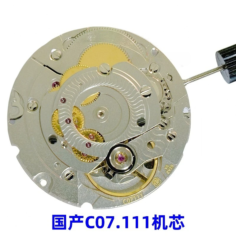 

Watch movement accessories for domestic C07.111 movement, three-pin single calendar V8 lettering for Swiss original