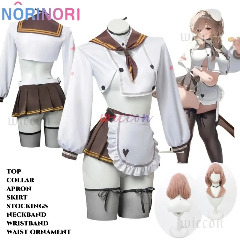 

Nikke The Goddess Of Victory Bride Cosplay Costume Game Nikke SSR Sexy Uniform Costumes Wig Halloween Carnival Suit