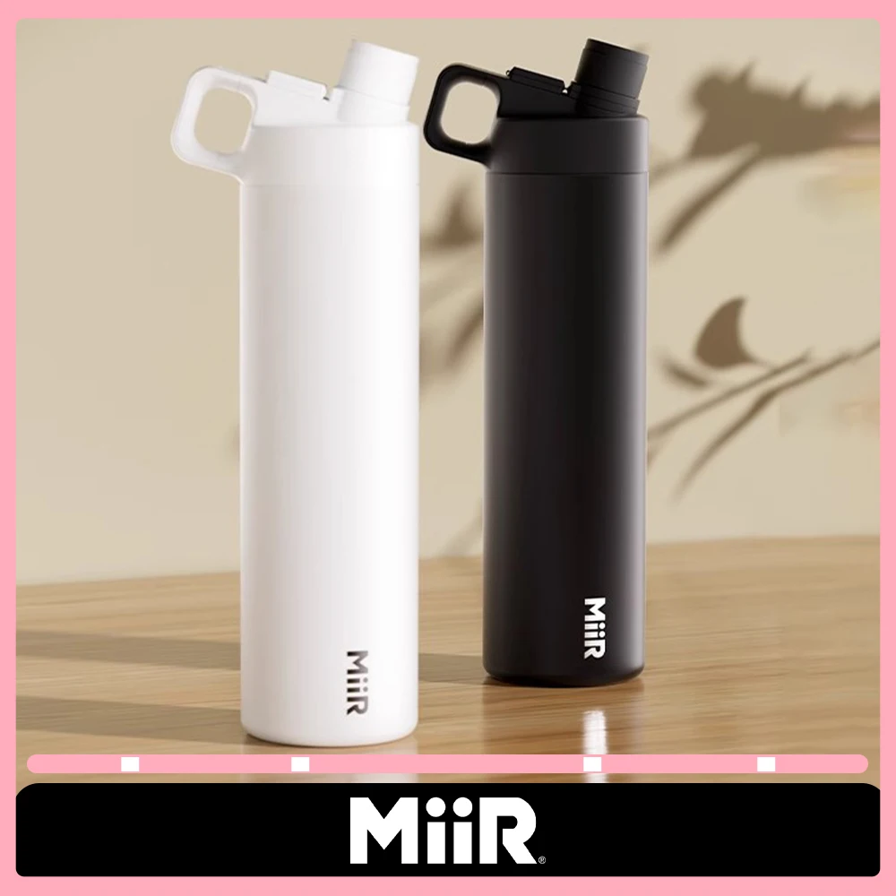 MiiR Water Cup Bottle Simple Heat Preservation Cold Insulation Portable 591ml Stainless Steel Inner Lliner Water Kettle Outdoor