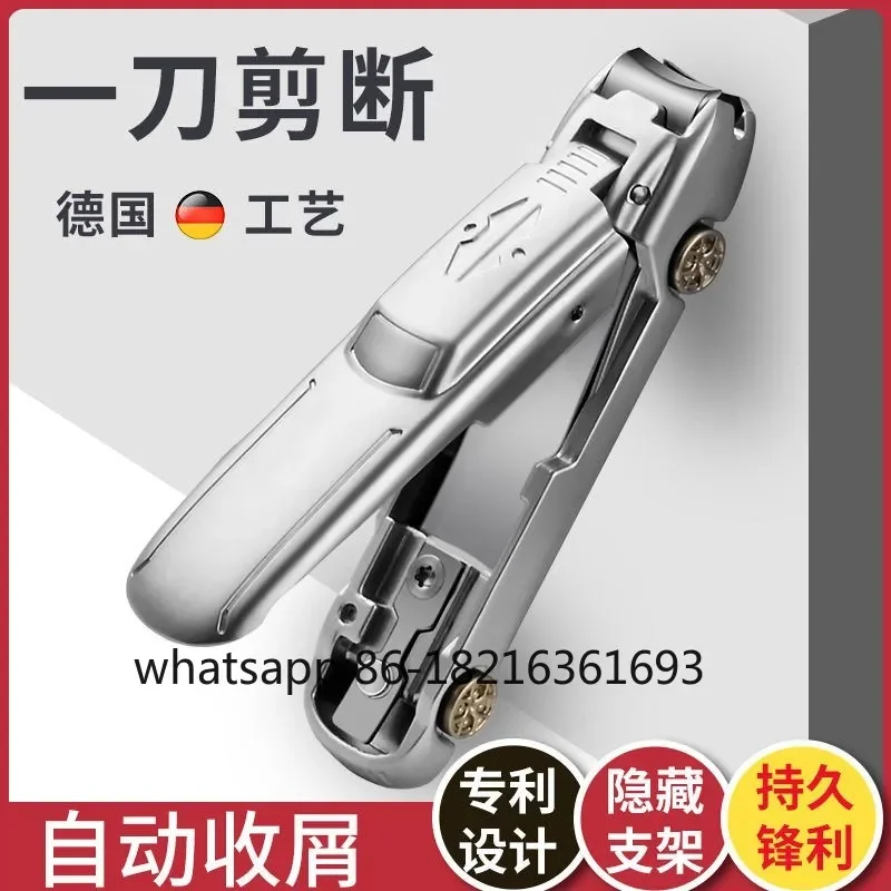

Single nail clipper set decoration anti-splash nail clippers stainless steel