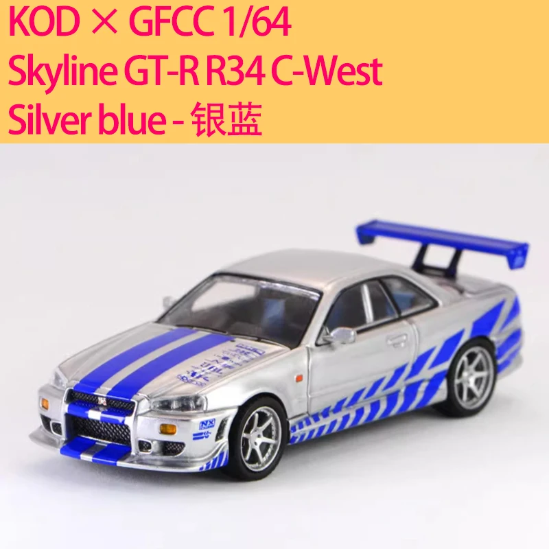 KOD × GFCC 1/64 Scale Skyline GT-R R34 C-West Alloy Car Model