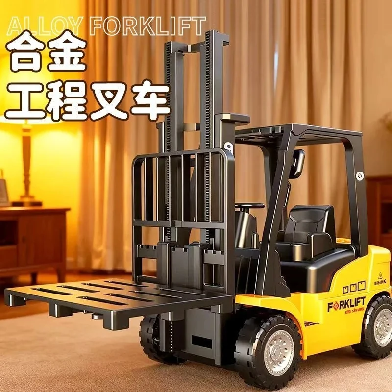 1:50 Alloy Forklift Truck Simulation Model Pull Back Function Adjustable Lifting Forks Vehicle Toy With Cargo Box Birthday Gifts