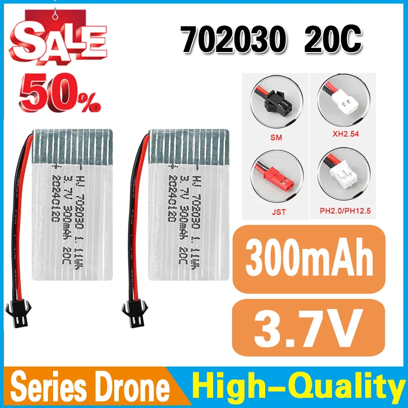 

Lipo Battery 300mAh 20C 3.7V for X4 H107 H31 KY101 E33C E33 U816A V252 H6C Quadcopter Drone Spare Part 702030 Lithium Battery