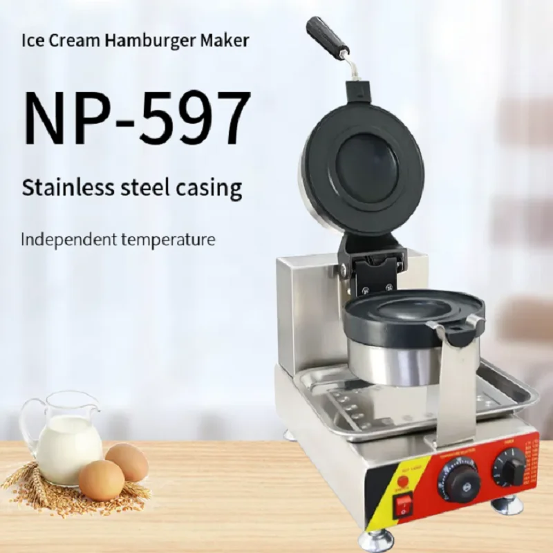 Профессиональный аппарат для в – обзор и цена Waffle Cone Maker