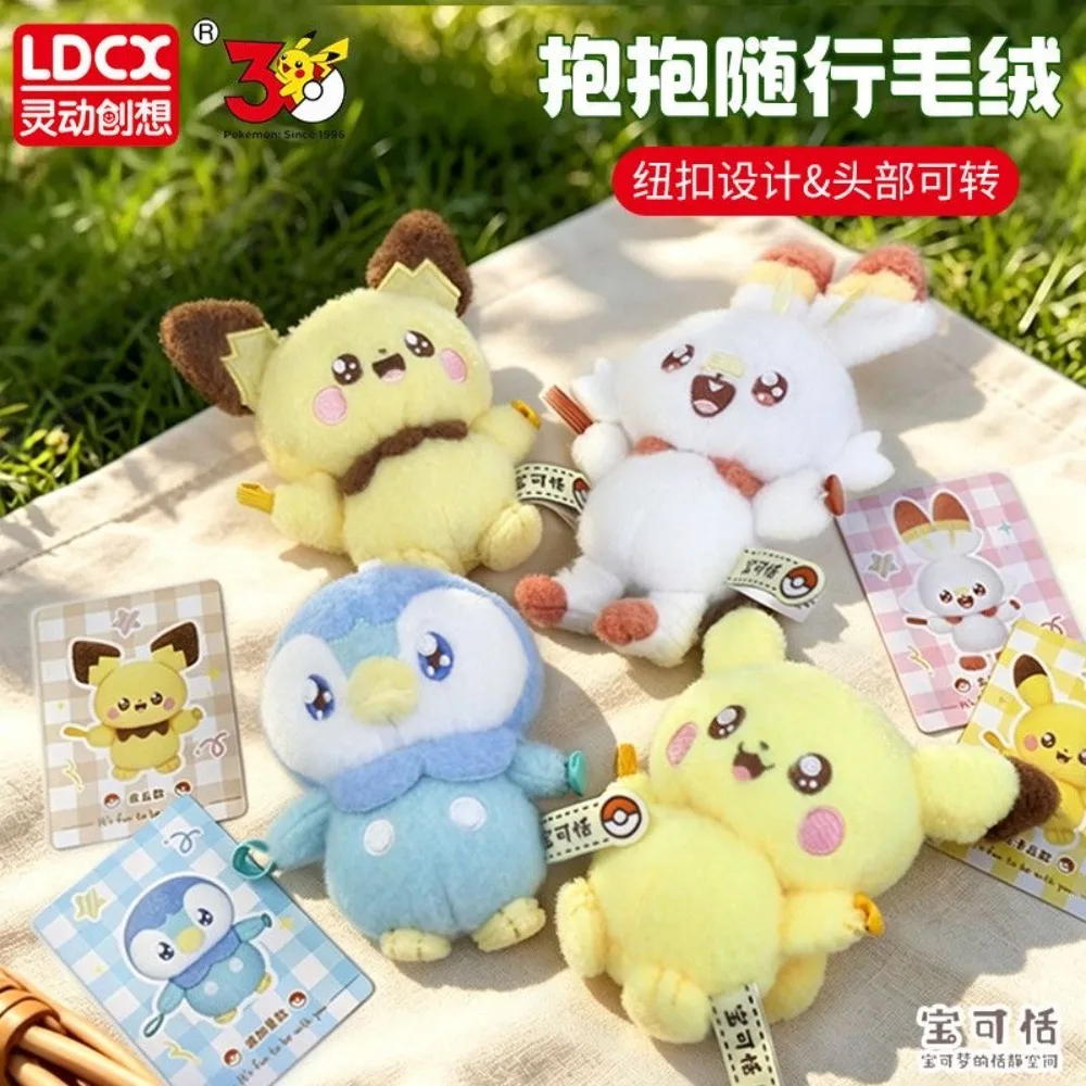 LDCX Genuine Pokemon Poképeace Plush Blind Box Cute Collectible Figure Mystery Box Desktop Ornament Surprise Doll Toy Gift view 6
