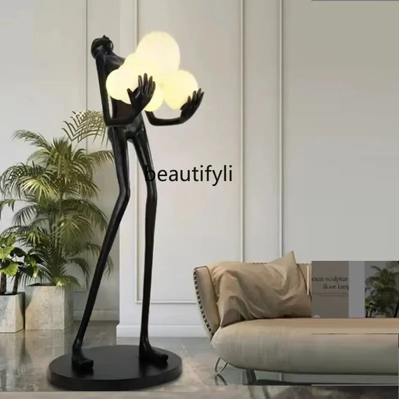 

YH55 Floor lamp ornament Hotel sales office Lobby Living room FRP sculpture ornament