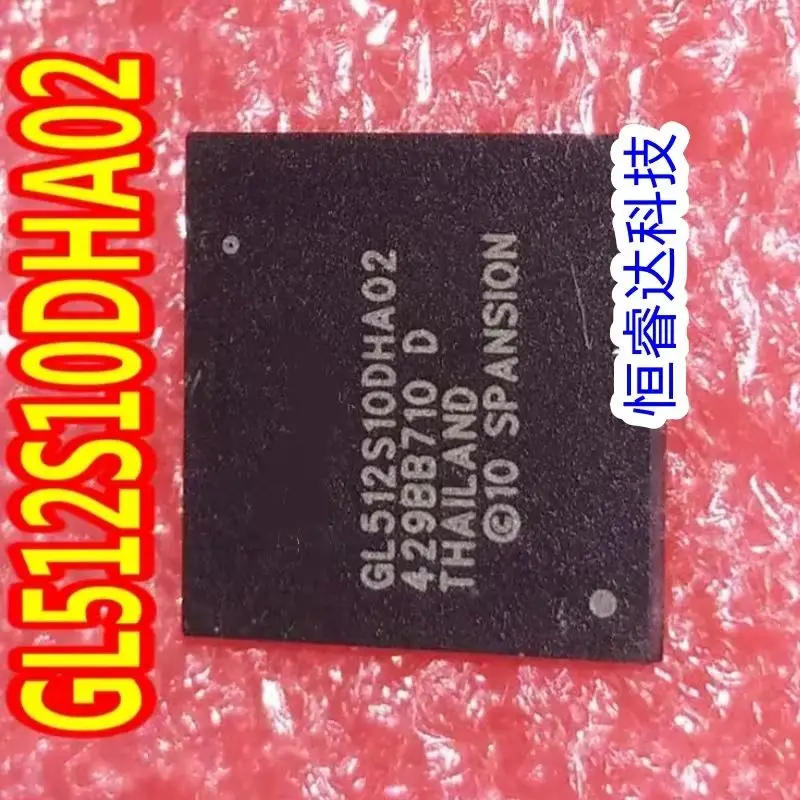 

2Pcs/Lot New S29GL512S11DHA02 S29GL512S10DHA02 GL512S10DHA02 GL512S11DHA02 BGA In Stock Can order