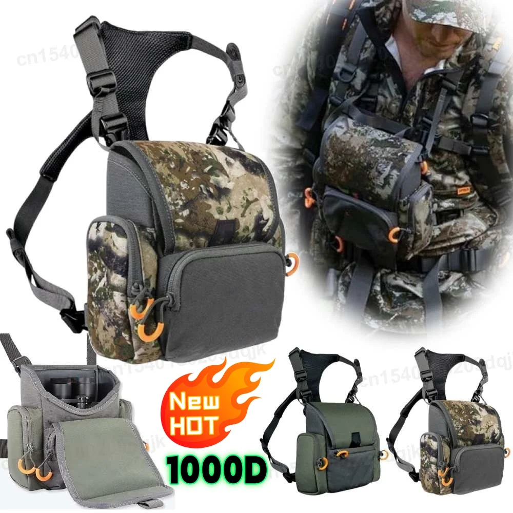

Бинокулярный нагрудный рюкзак 1000D, регулируемый камуфляжный чехол для бинога большой емкости с дождевиком, чехол для дальномера для охоты