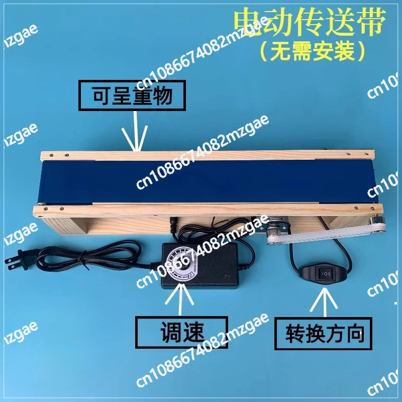 

Маленькая конвейерная лента, игрушка, сборочная линия, эскалатор, модель лифта, студенческая ручная работа, научный эксперимент