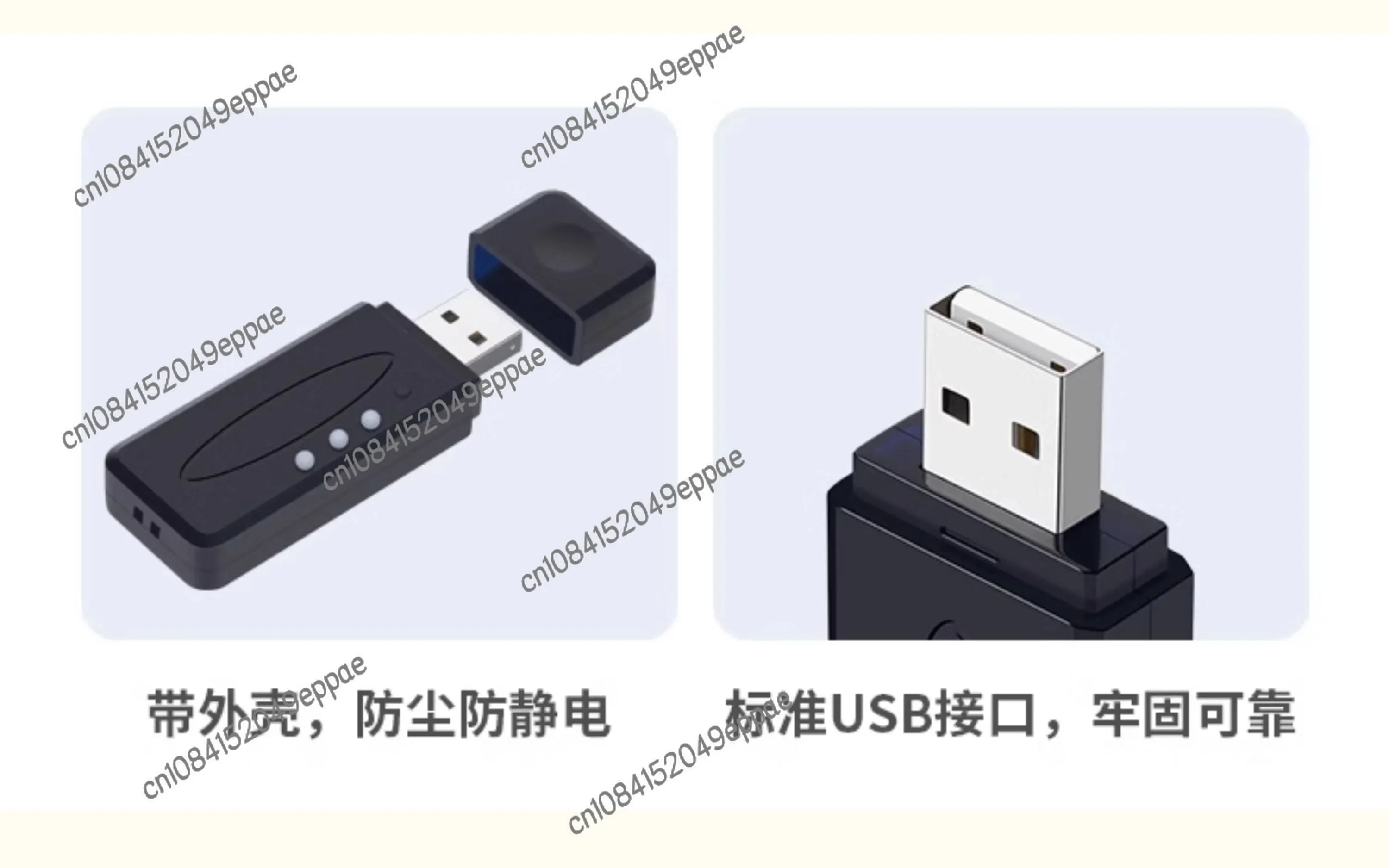 Long-distance PC Bluetooth Adapter USB To Virtual Serial Port Transparent Transmission Module Dongle Single Leader/follower