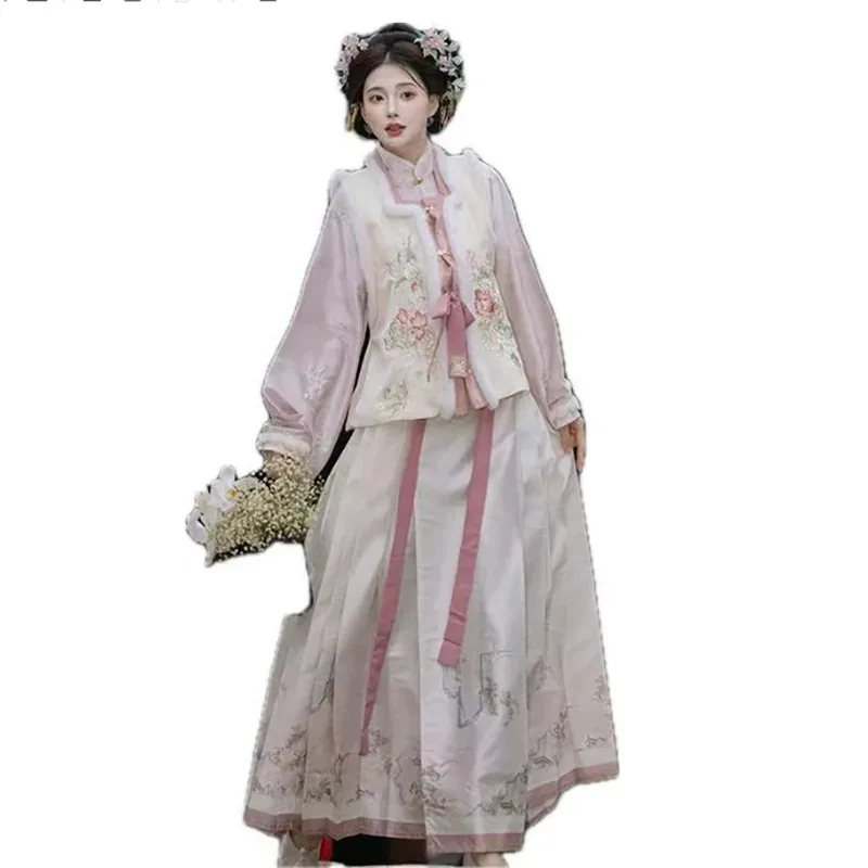 

Winter Hanfu Costume Women Chinese Ming Dynasty Embroidered Warm Hanfu Christmas Cosplay Costume New Year Party Hanfu Pink Dress