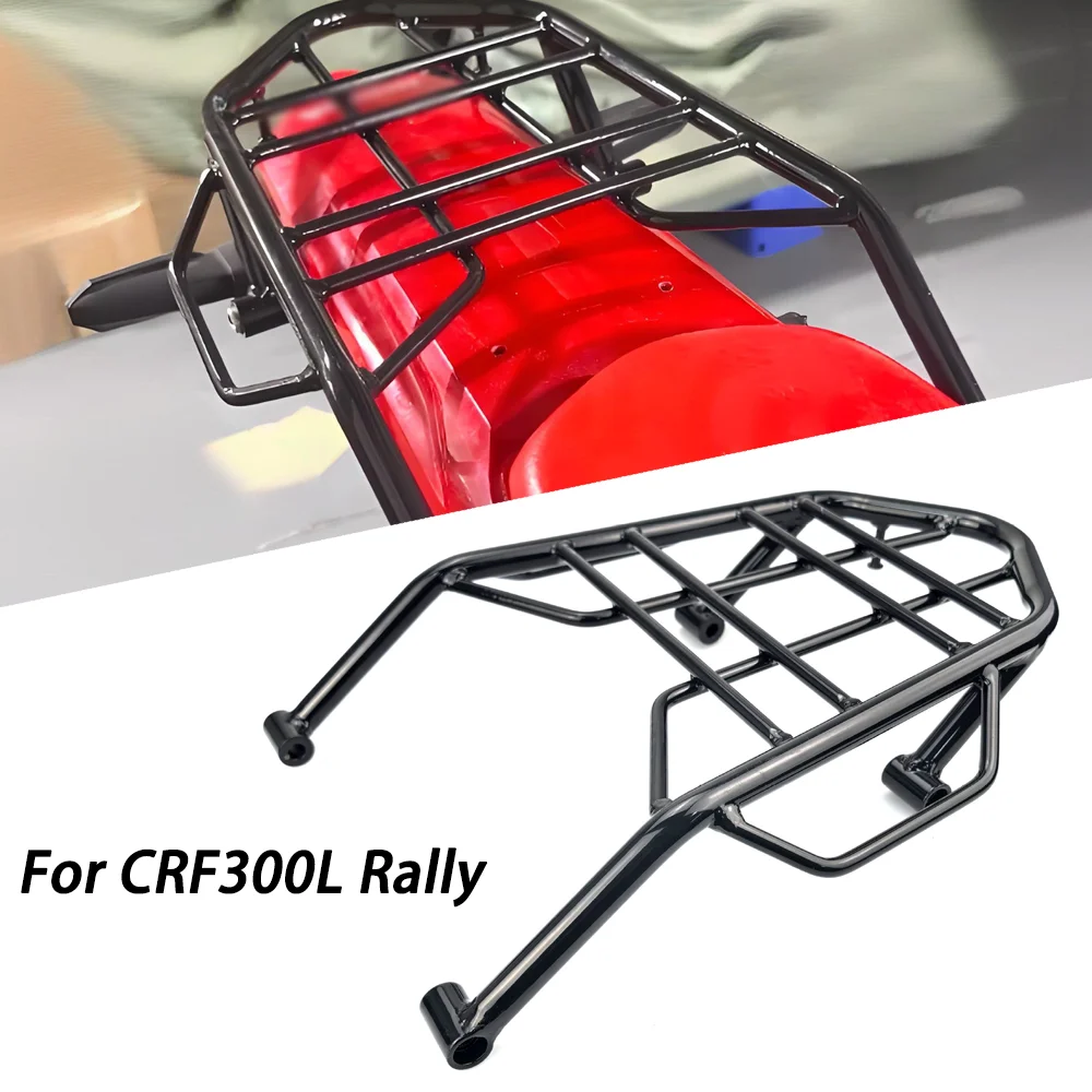 الخلفية حامل الحقائب الرف لهوندا CRF300 CRF 300 رالي 2021 2022 2023 دراجة نارية البضائع رف صندوق تخزين الدعم