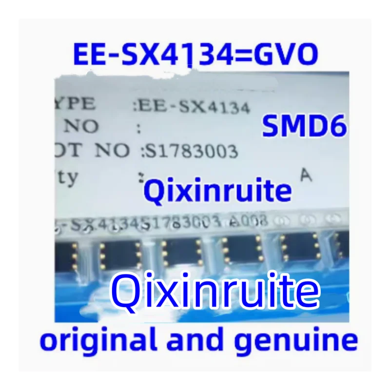 Qixinruite Brand Ne…