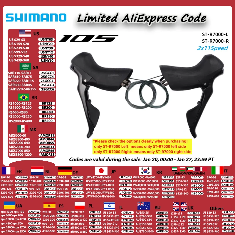 SHIMANO 105 ST-R7000-L / ST-R7000-R DUAL CONTROL LEVER Rim Brake 2x11 Speed 2S 1 PC Left /Right Shifter Shift Lever Bike Parts