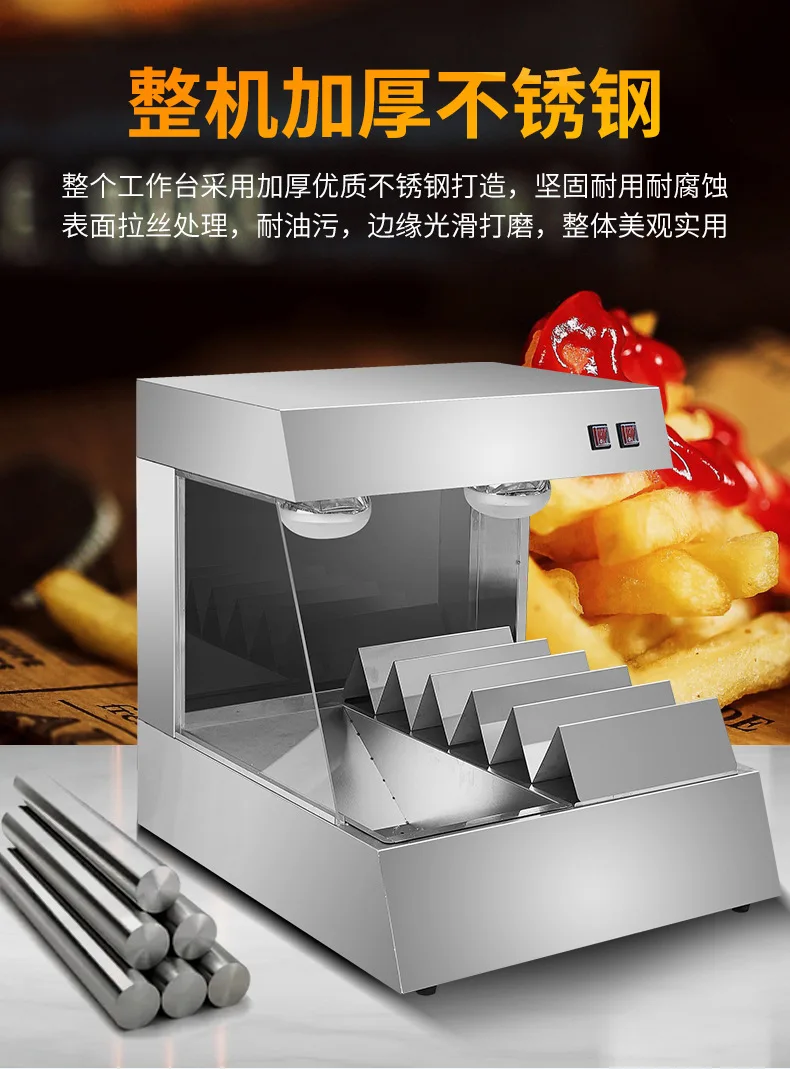 Desktop French Fries Workstation Insulated Cabinet Operation Table Fries Station Oil Control Machine Burger Shop Equipment