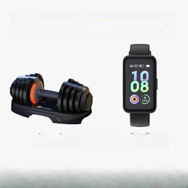 

Adjustable dumbbells fitness home quick adjustment solid steel sheet
