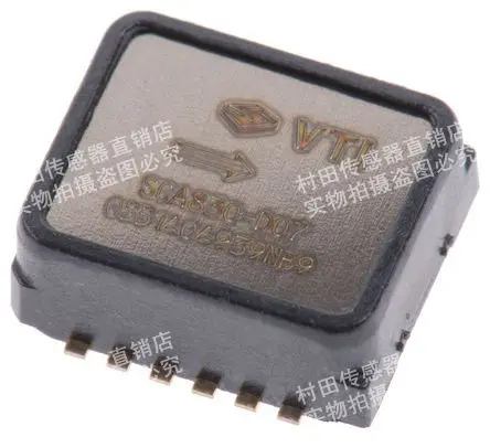 SCA830-D07 tilt compensation correction ± 1g 1-axis acceleration sensor