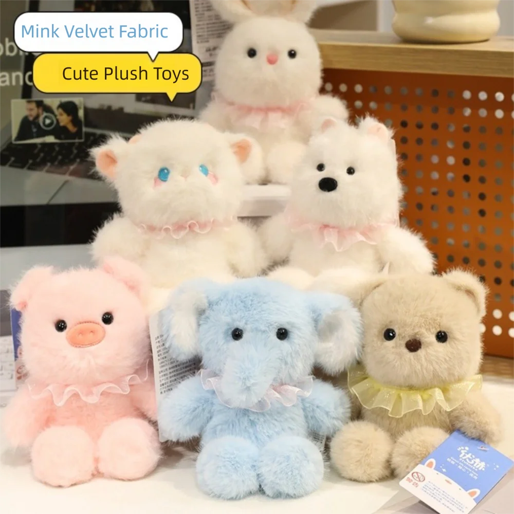 

20cm Size Plush Toy Stuffed Animal Soft Material Keychain Pendant Cute Series Running Series Plush Doll Fashion Accessories