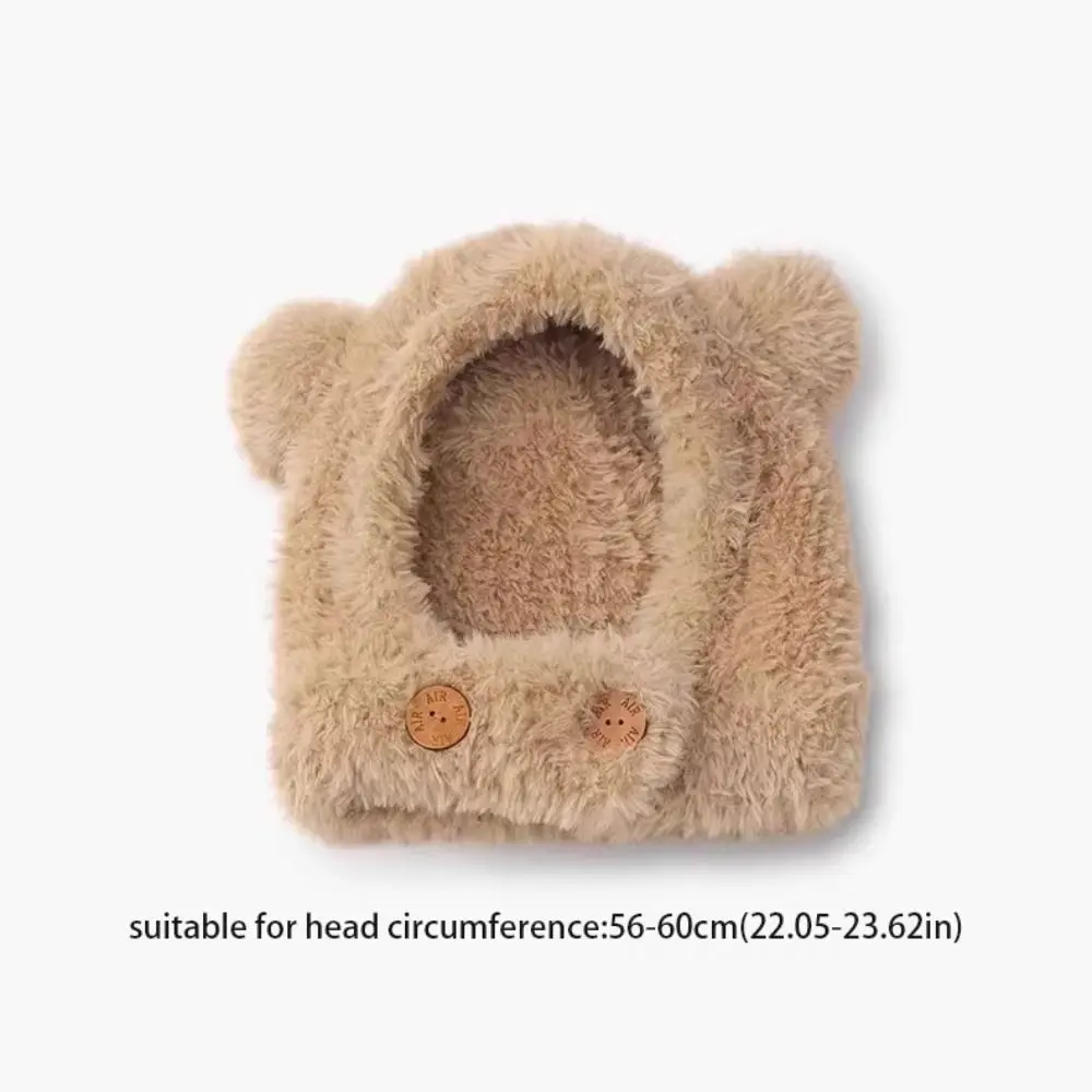 Leisure Ear Protection Hat Bear Ears Hat Thickened Warm Fluffy Hat Winter Cap All-match Bib Hat Outdoor