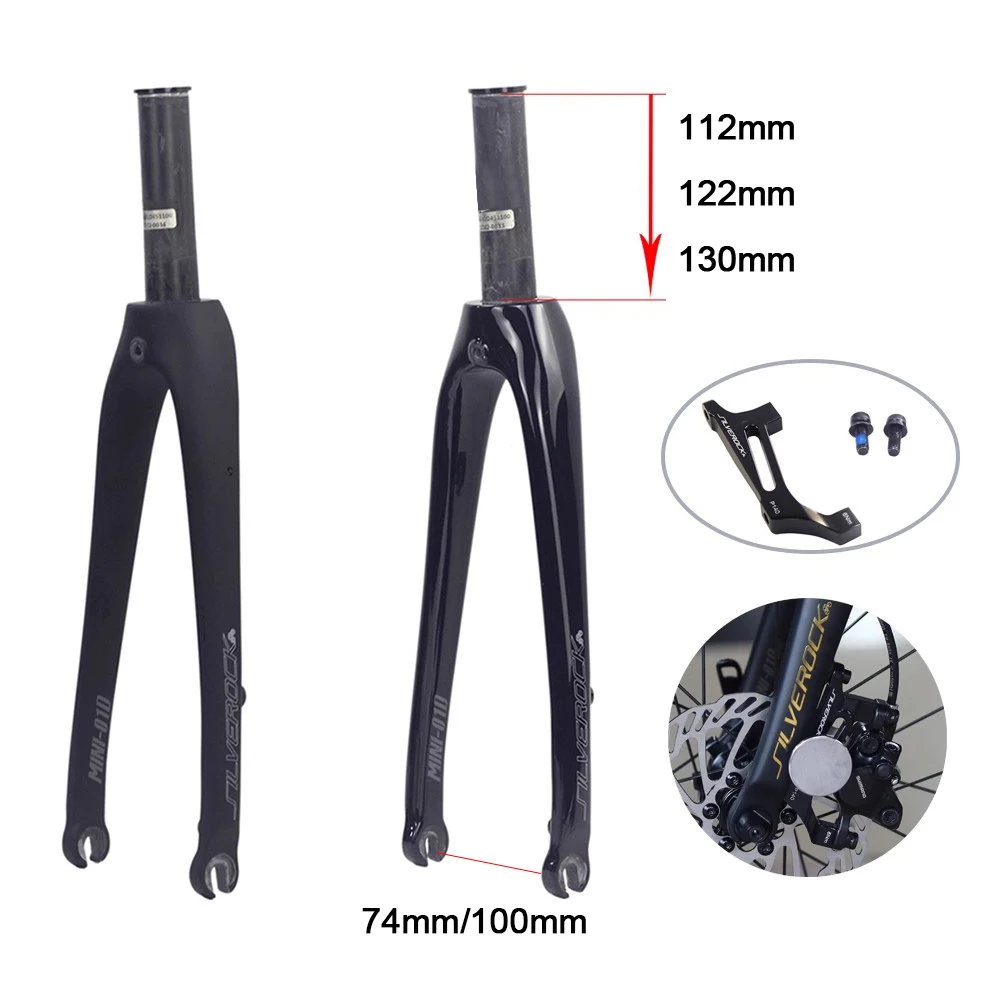 BMXレーサー　20インチ　カーボンフォーク MINI用 SILVEROCK MINI-01D カーボンフォークディスクブレーキキャリパー 20