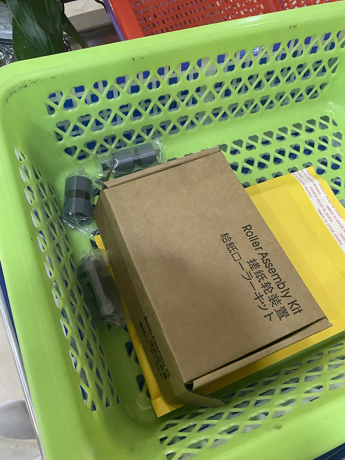 

5X PA03708-0001 Consumable Pick Roller Brake Roller Set for Fujitsu SP-1120 SP-1125 SP-1130 / SP1120 SP1125 SP1130