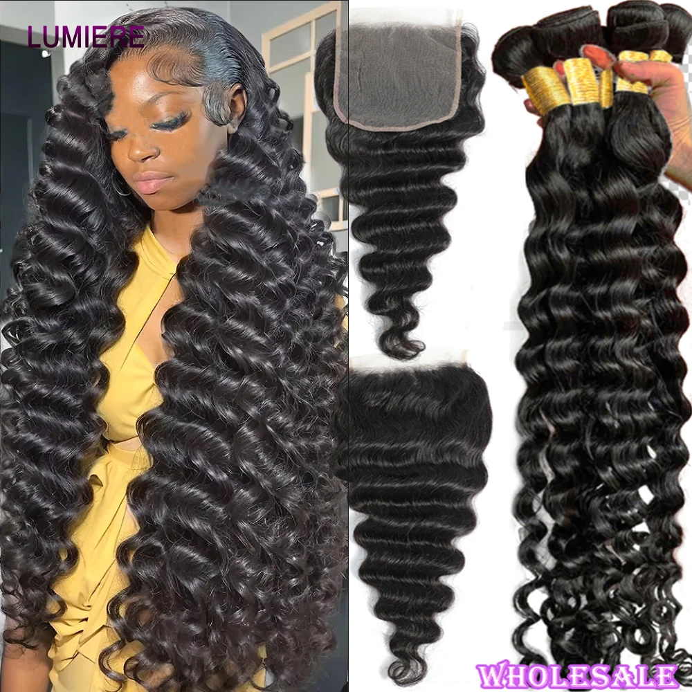 

28, 30, 32-дюймовый свободный пучок человеческих волос с глубокими волнами и застежкой, фронтальный пучок волос HD с застежкой, 100% наращивание человеческих волос