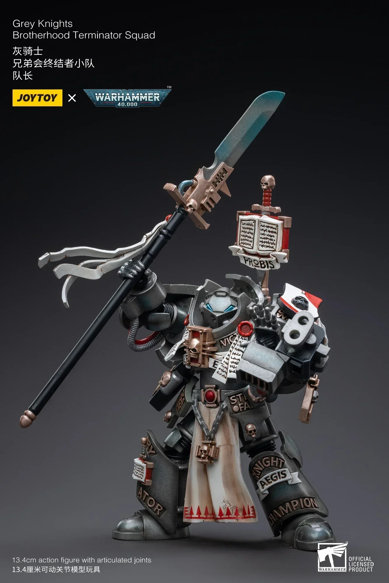 

[IN STOCK] 1/18 JOYTOY Warhammer 30k Action Figures Grey Knights Terminator Jaric Thule Anime Figure Model Toys