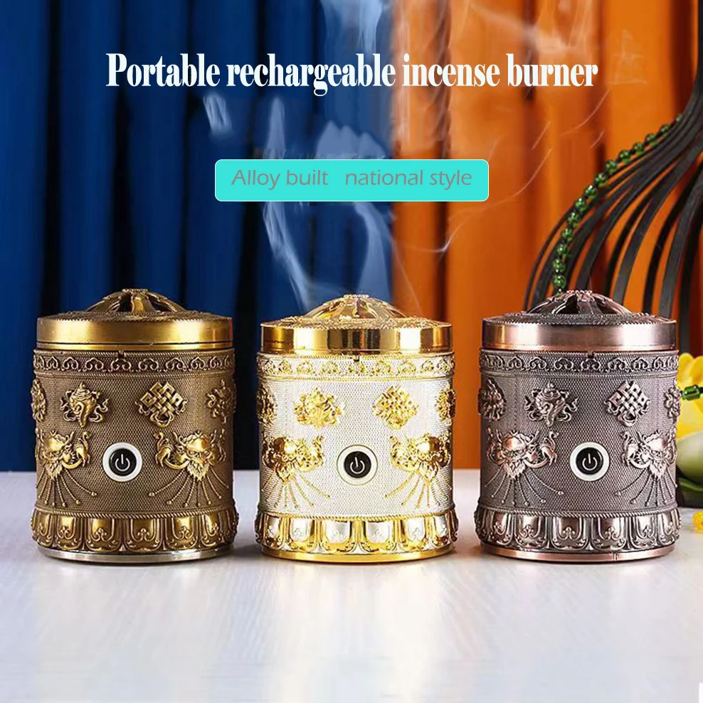 New Tibetan Style Electronic I - Home Fragrance Miniso review and price
