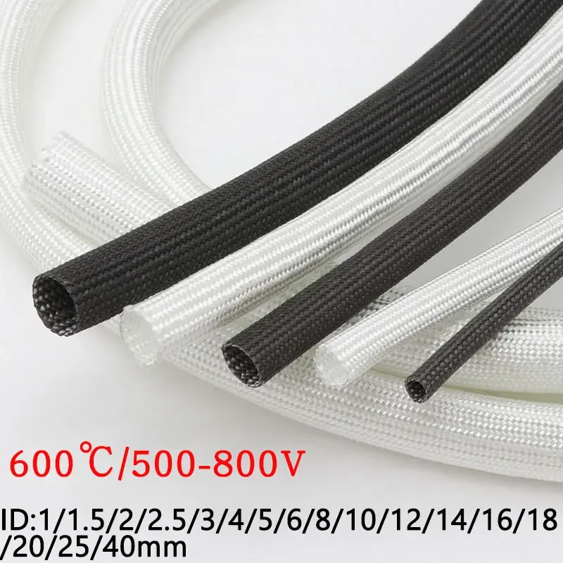 White/Black ID 1mm ~ 40mm Fiberglass Tube 600 Deg.C High Temperature Chemical Glass Fiber Braided Sleeve Wire Pipe Protector