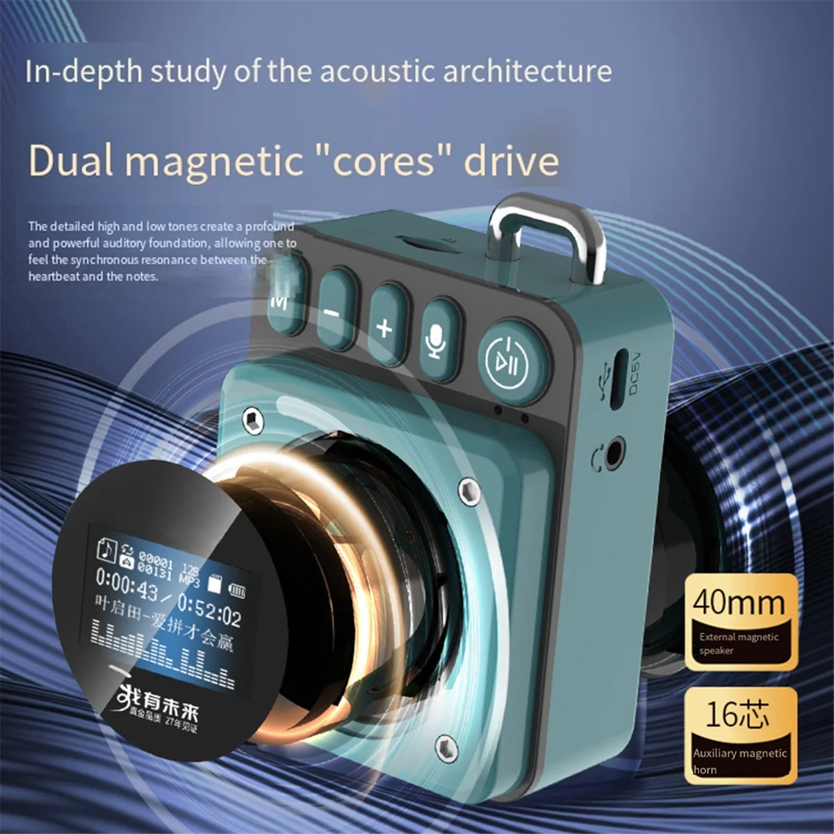 جديد صغير محمول سمّاعات بلوتوث كلمات عرض الثقيلة باس مكبرات الصوت يدوي دعوة مشغل موسيقى MP3 مسجل بلوتوث أ