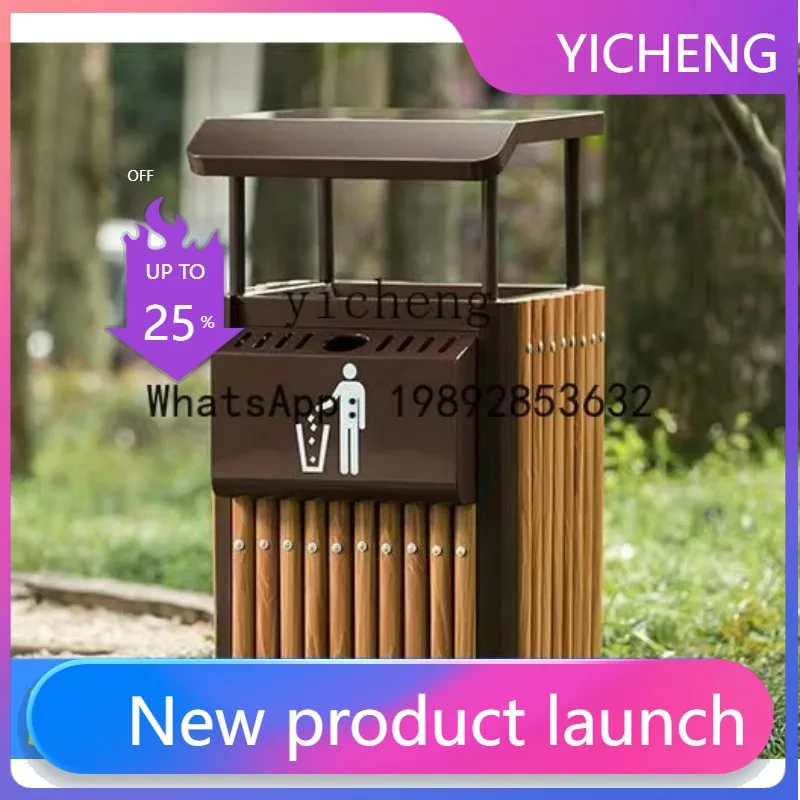 

trash can, fruit leather box, outdoor outdoor trash can, scenic park, steel and wood trash can.
