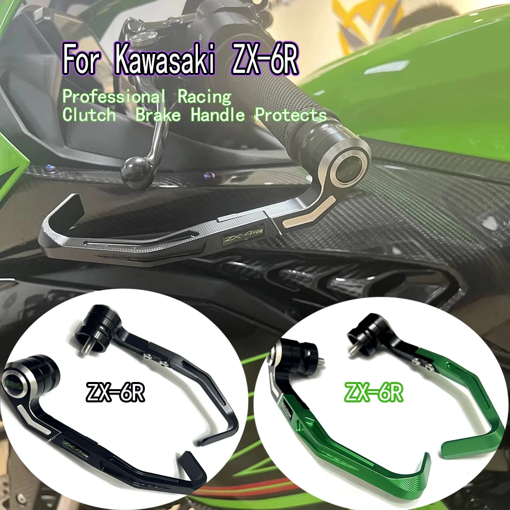 For Kawasaki  ZX-6R Bow Guard Brake Clutch Handguard Hand ProtectionRacing CNC Motorcycle Aluminum Handguard Bow ZX-6R