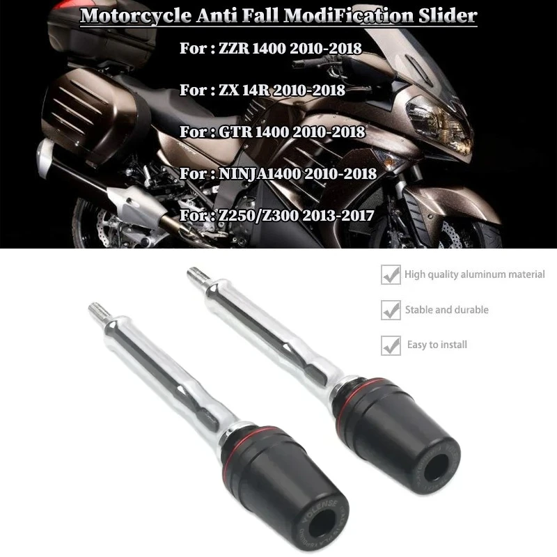 

Защитная рамка для мотоцикла, слайдер, обтекатель, защита от столкновений для KAWASAKI ZX14R ZZR1400 GTR1400 NINJA1400 Z250 Z300