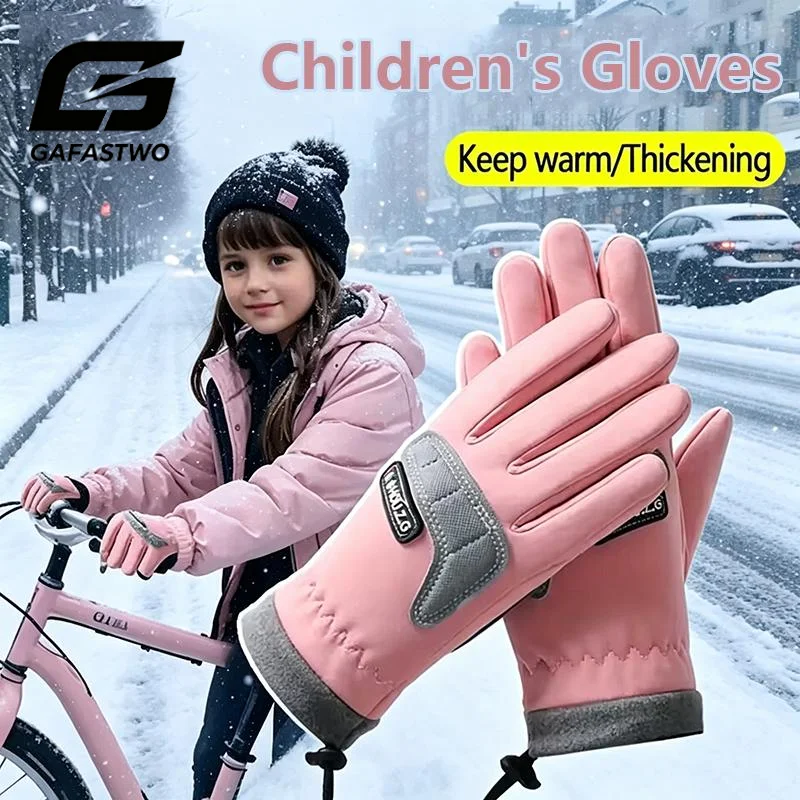 Warm Cycling Children's Gloves Autumn Winter Drawstring Anti Slip Gloves Boys Girls Hiking Skateboarding Kids Outdoor Play Glove