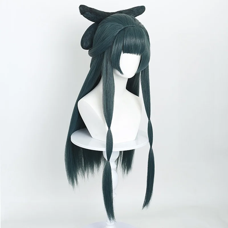 Peruka do cosplayu Mao Mao z anime The Apothecary Diaries, peruka z siatką różaną.