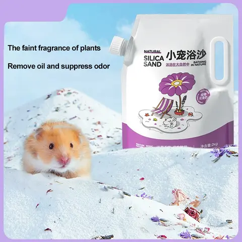 햄스터 목욕 모래 소변 모래 2-in-1 1KG 천연 규암 모래 냄새 제거 및 기니피그 및 햄스터를 위한 안전한 애완동물 용품