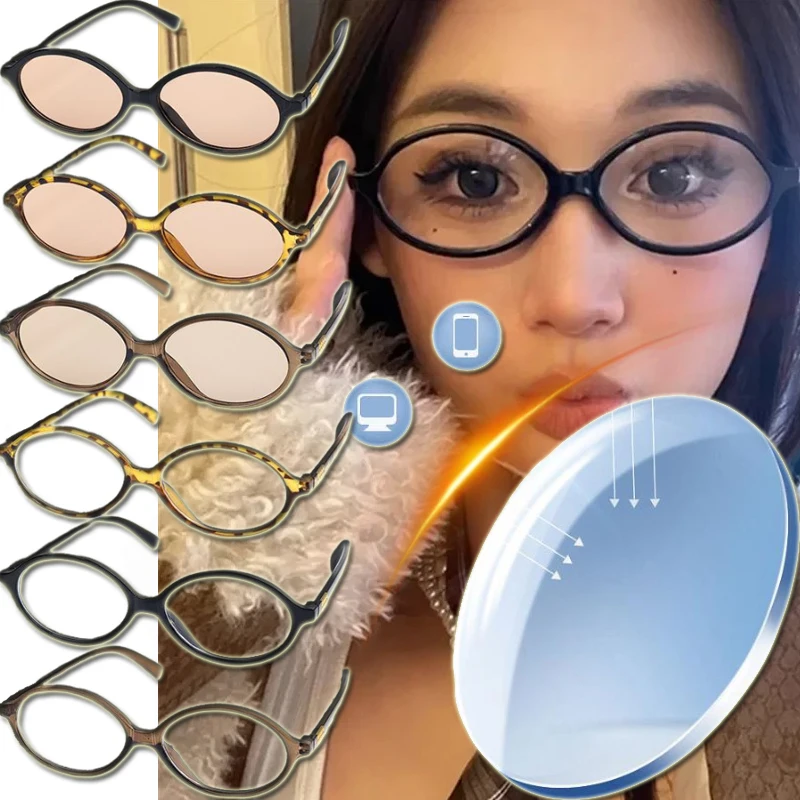 إطار زجاجي بيضاوي صغير بطباعة الفهد ، نظارات بحافة كاملة لكل من الجنسيبن ، نظارات مضادة للضوء الأزرق ، نظارات قراءة مسطحة ، Y2K عتيقة