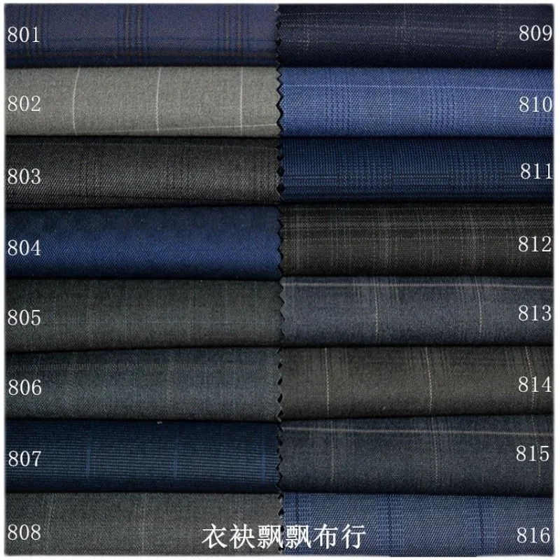 The fabric of suit is light blue dark purple and pants are made non-ironing