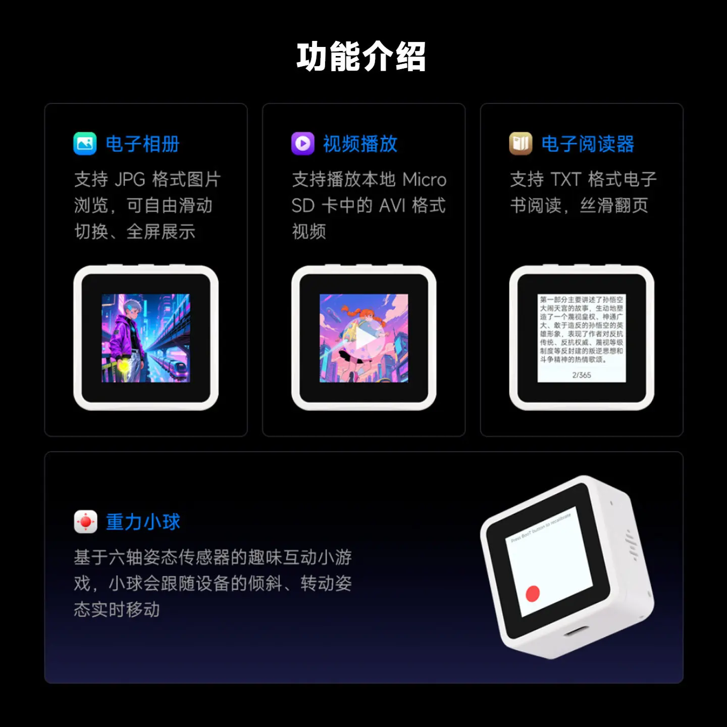 Woli Weixue ESP32 S3 development board 1.54 inch touch LCD screen with six axis sensor AI voice interaction