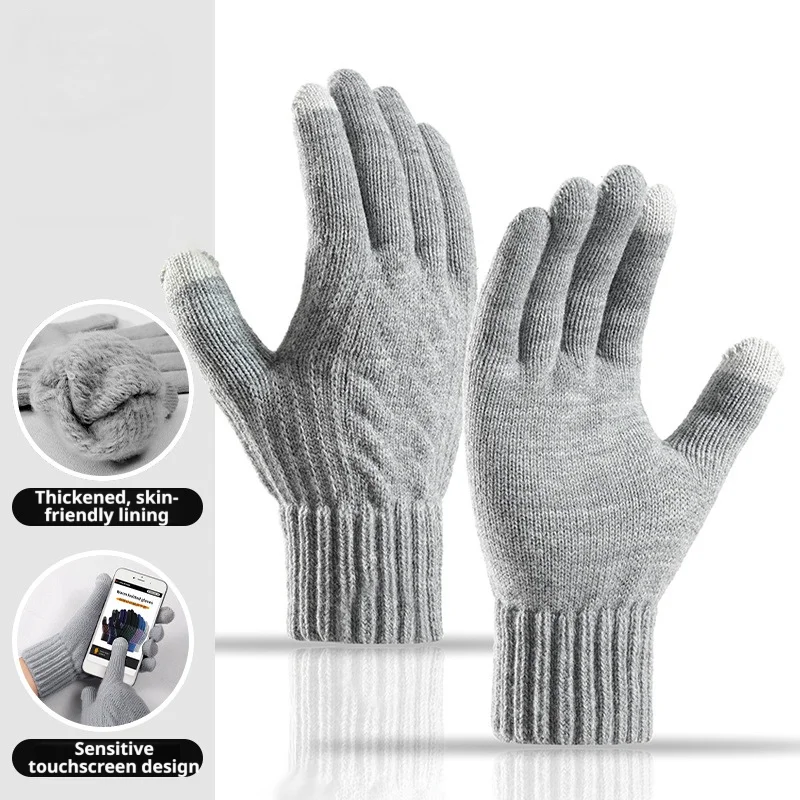 Winter New Outdoor Skiing Gloves with Mobile Phone Touch Screen Operation Men's and Women's Thick Warm Sports Gloves