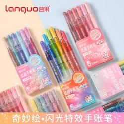 Languo Hand Account Pen 61 Color Large Capacity Flash Special Effects High Beauty Painting Neutral Pen Students Can Stack Colors
