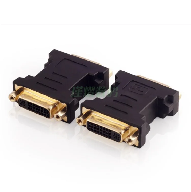 DVI -I 24 + 5 żeński do DVI -D 24 + 5 Adapter Adapter żeński Adapter dual link NEW