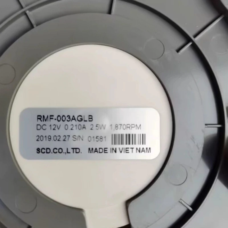 

Suitable for refrigerator refrigeration fan fan RMF-003AGLB DC12V0.21A 2.5W 1870PRM