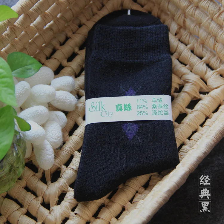 Birdtree-Homens Espessamento Meias Comprimento Médio, Quente, Absorvente de Suor, Confortável, Comprimento Médio, 2Pcs, Outono, Inverno, P3N852QC