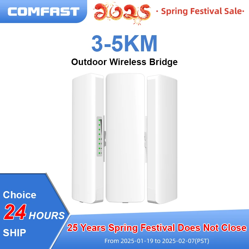 Comfast 3-5KM 2.4Ghz 5.8Ghz 300Mbps Outdoor Wireless Radio Bridge CPE Router Wi fi Signal Amplifier Booster Extender Repeater AP