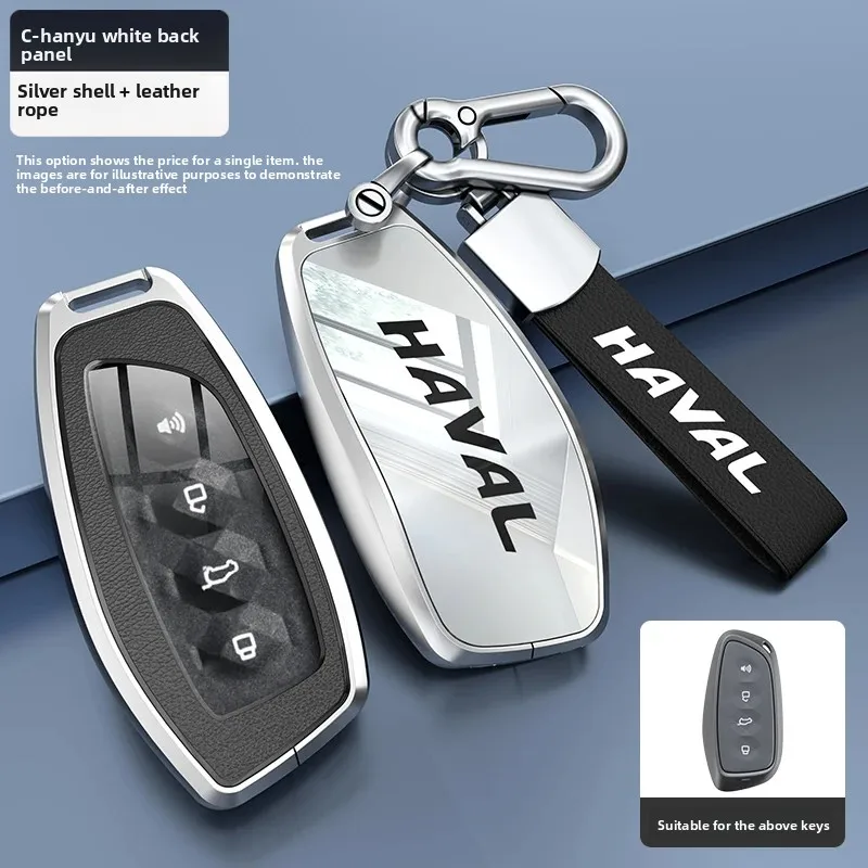 Zinc Alloy Car Key Case Keychain Protector for HAVAL DARGO Hover H7 2025 2026 Keychain Remote Cover Shell Holder Fob Accessories
