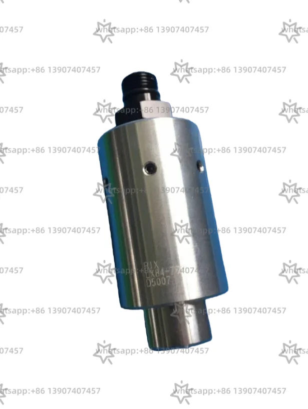 

Special high-speed rotary joint LX84-7920