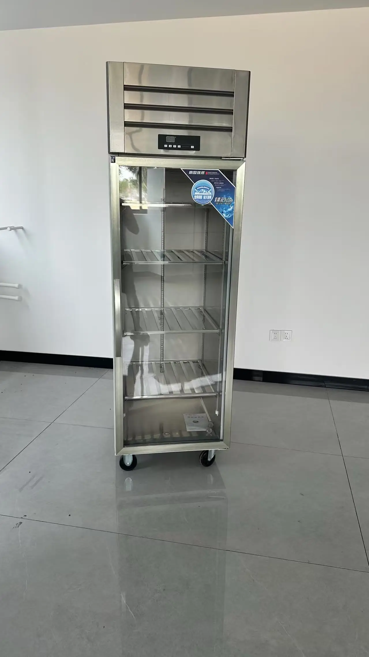 High performance 6 door stainless steel upright commercial deep freezer fridge refrigerator for restaurant kitchen