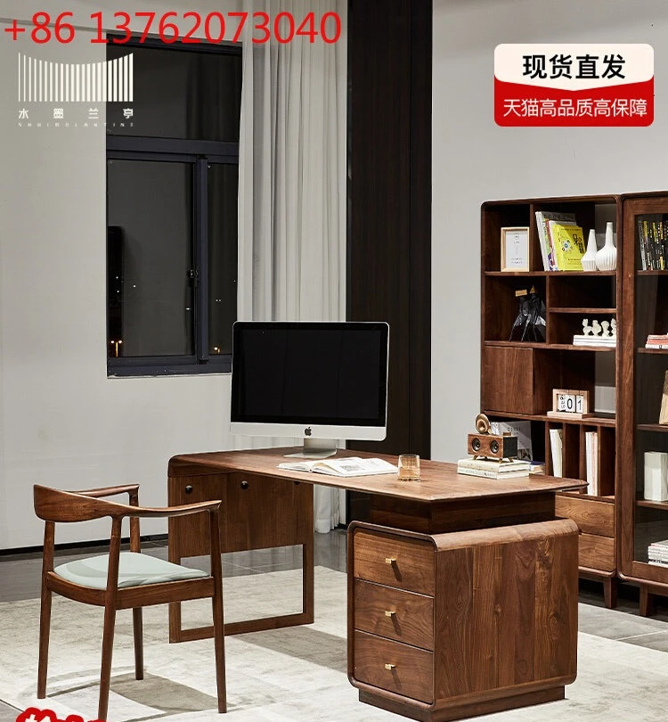 

Письменный стол из черного ореха, полностью из массива дерева, в скандинавском стиле, с ящиками.